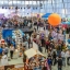 Благотворительный фонд помощи душевнобольным 1