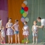 Благотворительный фонд «Благословение» 4
