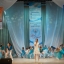 Международный благотворительный фонд «Наше будущее» 2