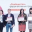 Благотворительный фонд «Память поколений» 5