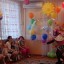 Благотворительный фонд "Жизнь Детям" 3
