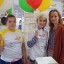 Благотворительный фонд помощи тяжелобольным детям “Потерь нет” 4