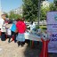 БРОО «Святое Белогорье против детского рака» 5