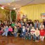 Благотворительный фонд "Будем вместе милосердны" 0
