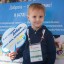 Благотворительный фонд помощи онкобольным детям "Добросвет" 1