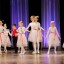 Благотворительный фонд «Подари завтра!» 1