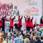 Благотворительный фонд «Подари завтра!» 0