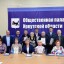 Благотворительный Фонд «Байкал Интеграция» 0