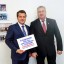 РОБФ помощи детям, больным лейкемией, имени Анжелы Вавиловой 1