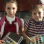 Благотворительная организация "Новый день" 1