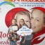 Благотворительный фонд помощи детям "Луч Надежды" 2