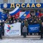 Благотворительный фонд «Счастье детям» 0