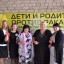 НБФ "Дети и Родители против рака" 0