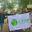 Благотворительный фонд "Стэп" 1