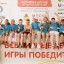 Благотворительный фонд "Защити жизнь" 3