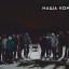 Благотворительный фонд "Спорту Место" 0