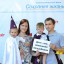 Благотворительный фонд "Сохраняя жизнь" 5
