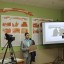 Оренбургский благотворительный фонд "Евразия" 0