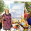Благотворительный фонд «Доброта спасёт мир» 0