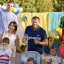 Благотворительный Фонд Помощи Детям и их Семьям "Спасибо за Жизнь" 11