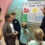 Автономная некоммерческая организация  «РАДИ БУДУЩЕГО» 0