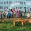 Благотворительный фонд "Планета без границ" 2