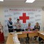 Чувашское республиканское отделение "Российского красного креста" 0