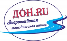 В Волгограде стартует первый этап всероссийского образовательного проекта «ДОН.RU» В Волгограде стартует первый этап всероссийского образовательного проекта «ДОН.RU»