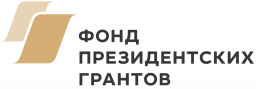Проект Фонда «Манифест» удостоен гранта Президента РФ Проект Фонда «Манифест» удостоен гранта Президента РФ